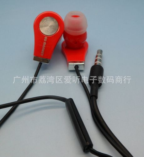 广东汕头2014爆款通用手机耳机 厂家直销 入耳式 礼品耳机 地摊新产品