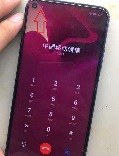 华为荣耀20能打电话却上不了4G网？根本原因和解决方法都在这